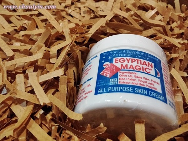 Egyptian Magic All Purpose Skin Cream